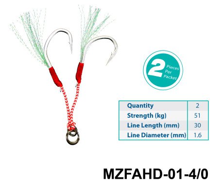 AQUA MARINE - Double Assist Hook